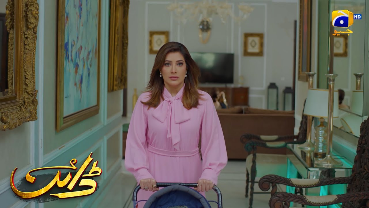 Garam Garam Khane Se Zuban Jal Jati Hai || Dayan || Har Pal Geo