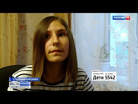 Какие упражнения вырабатывают осанку Ортопедические подушки при кифозе