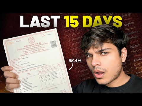 How I scored 98.4% in Class 12th in Just 15 Days!