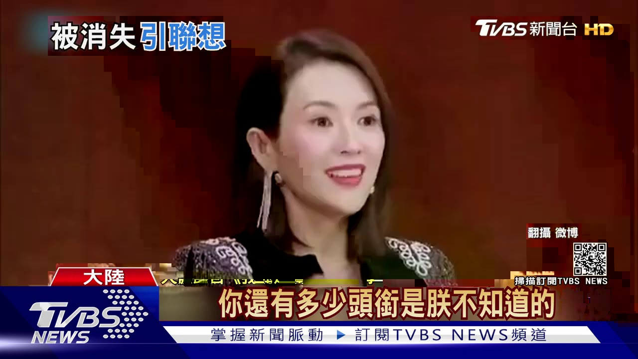 挺港佔中遭踢出局? 曾志偉兒退出陸節目