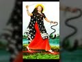 Mogal Mani Charaj By Nitin Devka
