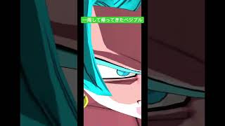 ウルゴジ4対策チームにブッ刺さり【ドラゴンボールレジェンズ】#ドラゴンボールレジェンズ #dragonballlegends