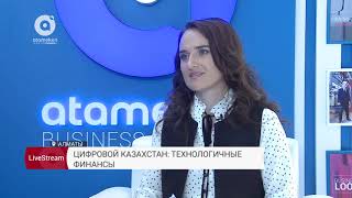 Интервью с Асем Нургалиевой