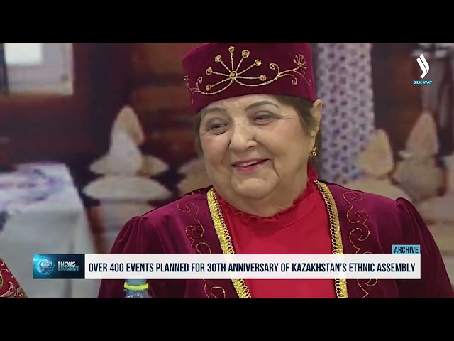 Казакстан Эли Ассамблеясынын 30 жылдыгы алкагында 400дөн ашык иш-чара өтөт