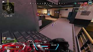 APEXランク！[PS4]