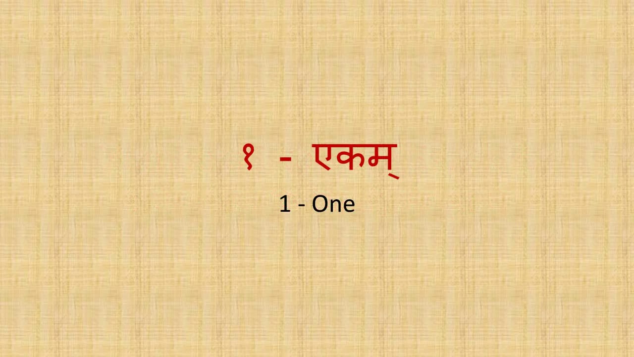 Learn Sanskrit counting numbers from 1 to 50