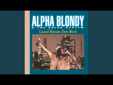 Sefon Dance (2010 Remastered Edition)