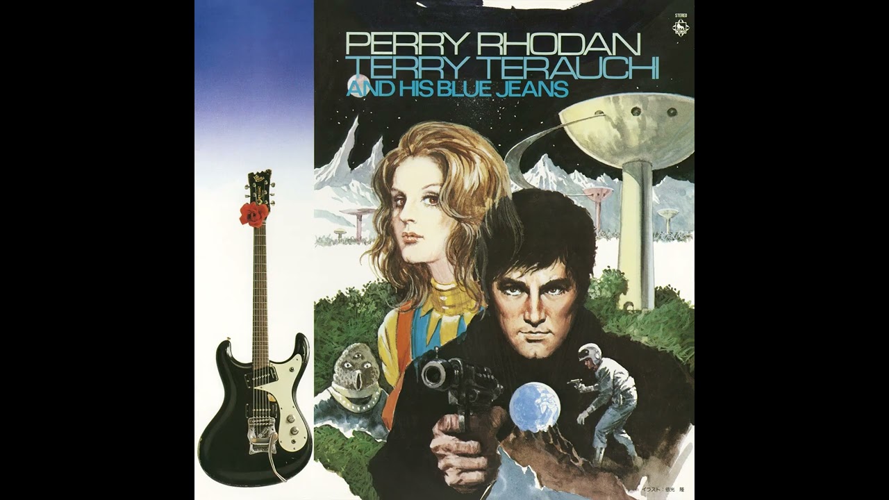 寺内タケシとブルージーンズ　Takeshi Terauchi and Blue Jeans