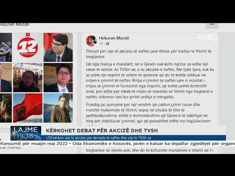 Kërkohet debat për akcizë dhe tvsh 13.06.2022