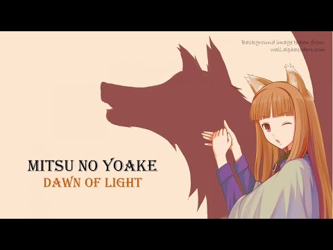 Spice and Wolf OP 2 | Arai Akino  - Mitsu no Yoake (Lyrics with English Translation)