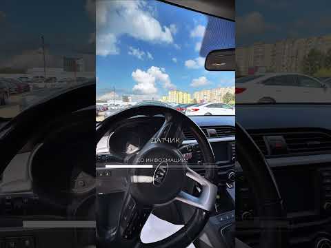 фото kia rio iv 0