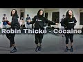Laurent [Les Twins] ▶Robin Thicke - Cocaine◀ [Clear Audio]