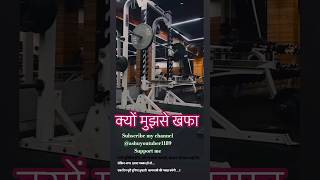 Download lagu Heropanti | Tabah|Kyu Mujhse Khafa|#shorts#shortsfeed #ytshorts#shortsvideo#foryou#yt #youtubeshorts mp3