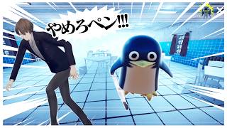 ペンギン逃げを職業にした男の末路【にじさんじ切り抜き/加賀美ハヤト/獄門ペンギン】