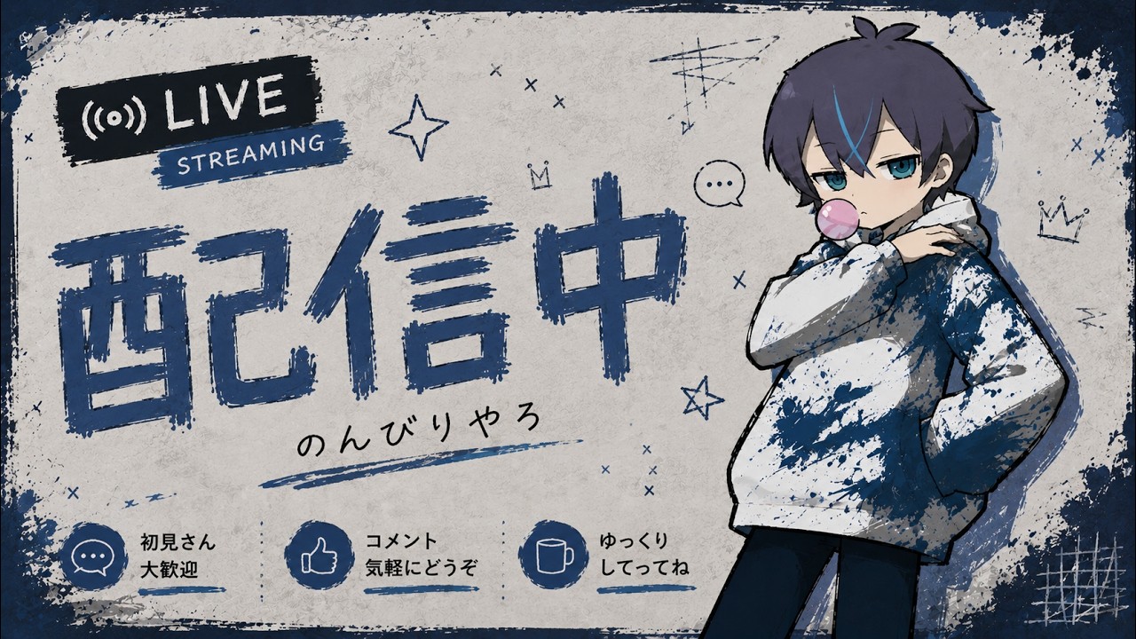 YouTubeサムネイル