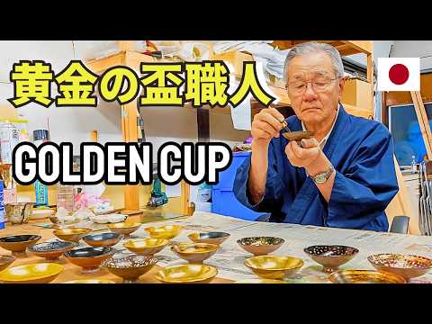 Unbelievable Craftsmanship! 0.1-Micron Gold Leaf Goblet Made by Father & Daughter in Dazaifu