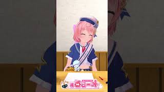 #2868_毎日動画「朝ラジ#232」#shorts  #vtuber