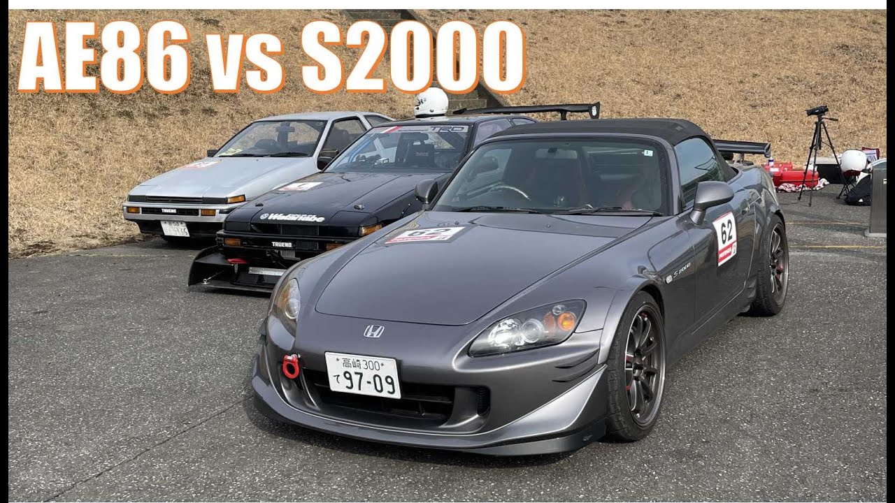 速いのはどっち？筑波サーキットで同級生ガチバトルしてみた！(AE86 vs S2000)