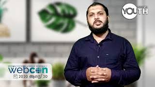 Webcon | Short videos #3 | Prof. Saleem | Wisdom Youth | Kannur Distri