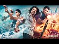 PATHAN FULL MOVIE 2023 SRK JOHN ABRAHAM DEEPIKA PADUKONE NEW BOLLYWOOD MOVIE 2023