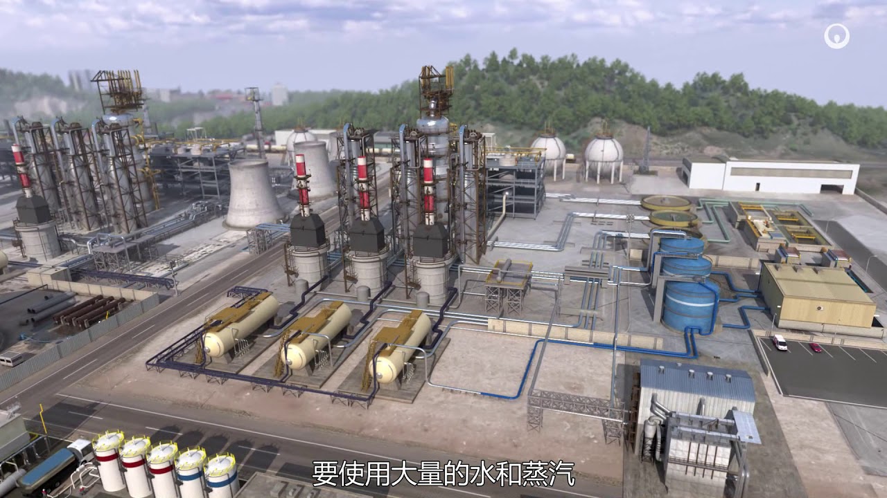 Veolia - Services for the Oil & Gas Industry