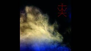 Music video thumbnail preview for The Wounded Kings: Consolamentum by The Wounded Kings