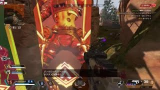 Apex Legends　未知との遭遇