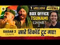 Gadar 2 की Tsunami🔥| Gadar 2 Collections | Sunny Deol | Gadar Movie | RJ Raunak | Screenwala