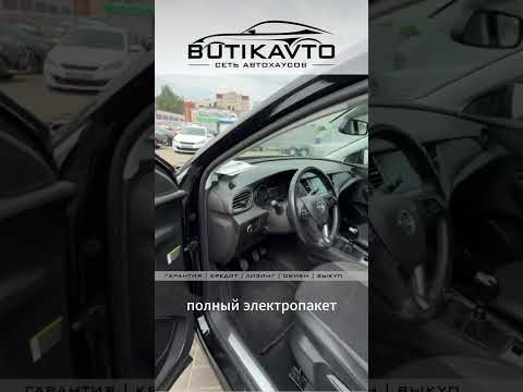 фото opel grandland x i 0