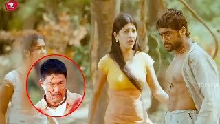 Download lagu Suriya And Johnny Trí Nguyễn Telugu Blockbuster Climax Movie Scene | @TeluguVideoZ mp3 Download lagu Suriya And Johnny Trí Nguyễn Telugu Blockbuster Climax Movie Scene | @TeluguVideoZ mp3