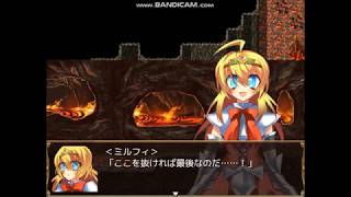 少女勇者と魔王様　実況　パート３「ビスケの告白だがしかし...」