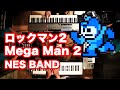 Mega Man 2 Medley / NES BAND
