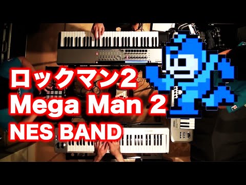 mega man 2 nescafe