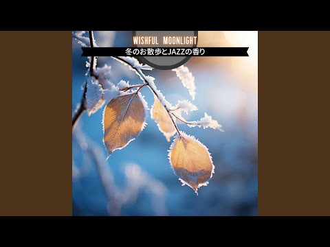 マダガスカル産ツルニチニチソウは越冬すべきでしょうか？彼女は霜が怖いのでしょうか？  庭園