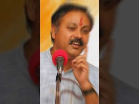 क्या आपने यह किताब पढ़ी है🤔🤔 #sanatanshort #youtubeshorts #shortfeed