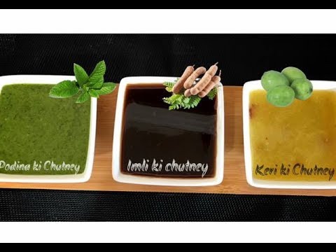 Top 3 chutneys recipe use for samosa,kabab,kachori,pakore,dahi bhale,chaat,gol gappe Video
