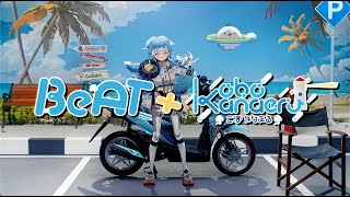 Re: [Vtub] BeAT x kobo kanaeru 官方痛車？