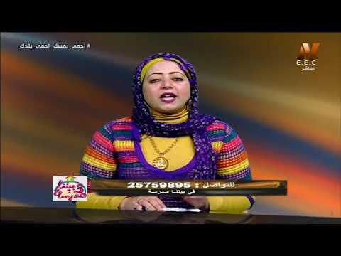 مراجعة قواعد Uni 7 | سادسة ابتدائي