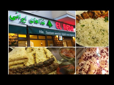 #ELREDA IRANI RESTAURANT in #Berlin#Alina's cooking And Blog