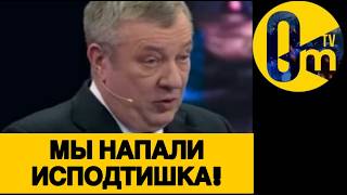 МЫ ВСЕГДА ЗАВИДОВАЛИ УКРАИНЕ!
