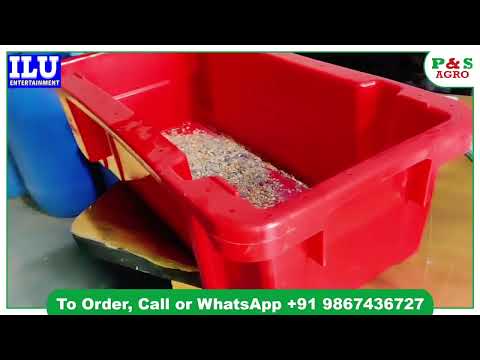 Feeding Tray & Milk Tray Wholesale & Retail || Available at P&S Agro ||