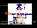 ليلة ورى ليلة - سيف نبيل ليلة ورى ليلة - سيف نبيل