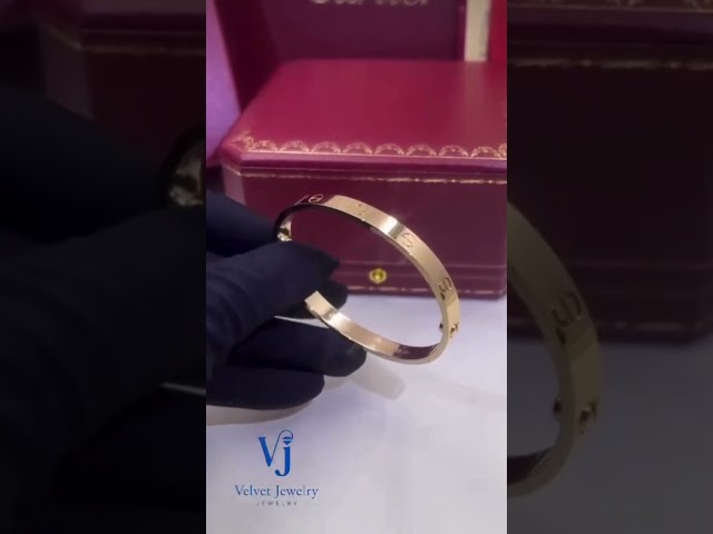 اسوارة لوف - عريضه