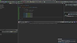 【プログラミング講座】第3回、四則演算【Java】