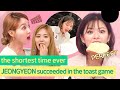 Jeongyeon Succeeds At The Toast Game In The Shortest Amount Of Time TWICE JEONGYEON