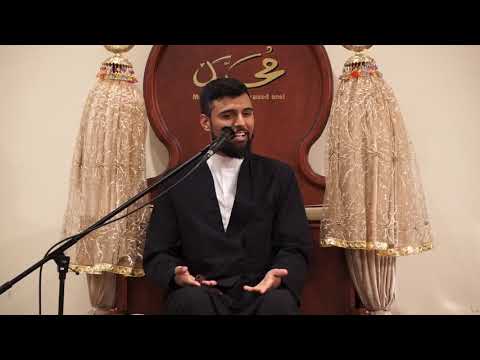 2 - Analyzing the Hadith of Unwan al-Basri - Sayed Bilal Rizvi