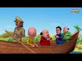 মোটু পাতলু জঙ্গল মে মংলা পর্ব 87 Motu Patlu Jungle M