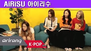 [Pops in Seoul] Oppa! AiRiSU(아이리수) Members' Self-Introduction