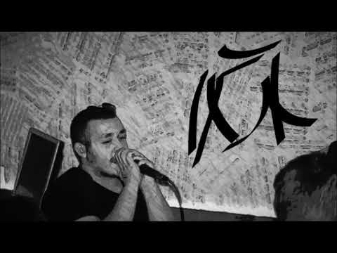 Jack-Τρεις Εναντίον Όλων (ft. Πραγμα, Wizzel Badazz)