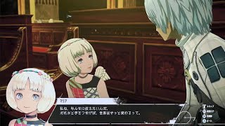 *紅葉 【メタファー9】※ラスボス戦